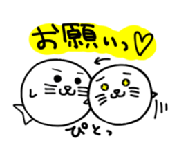 CareChan sticker #2453987