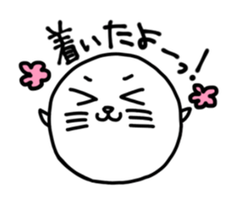 CareChan sticker #2453992