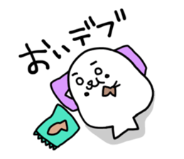 CareChan sticker #2453993