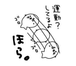 CareChan sticker #2453994