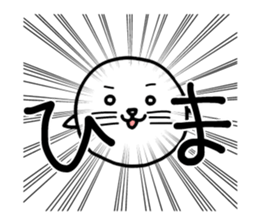 CareChan sticker #2453995