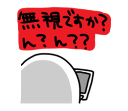 CareChan sticker #2453997