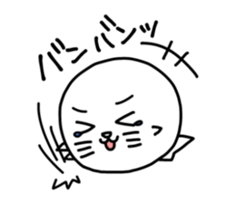 CareChan sticker #2453998