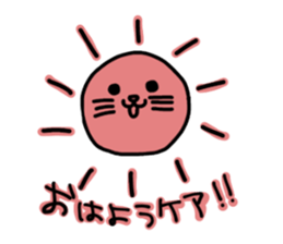 CareChan sticker #2454003