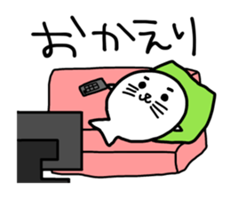 CareChan sticker #2454005