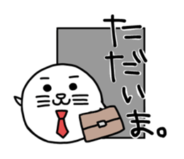 CareChan sticker #2454006