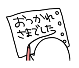 CareChan sticker #2454007