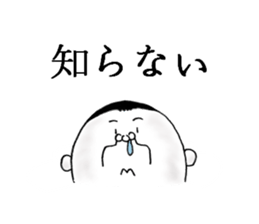 eggs director and fairy sticker #2454008