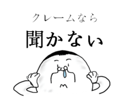 eggs director and fairy sticker #2454009