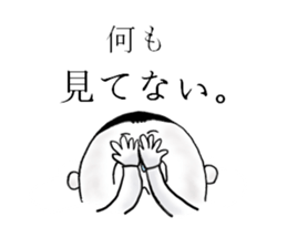 eggs director and fairy sticker #2454010