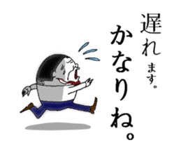 eggs director and fairy sticker #2454012