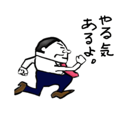 eggs director and fairy sticker #2454014