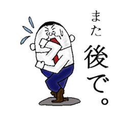 eggs director and fairy sticker #2454019