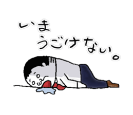 eggs director and fairy sticker #2454022