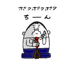 eggs director and fairy sticker #2454023