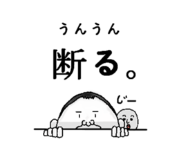 eggs director and fairy sticker #2454024