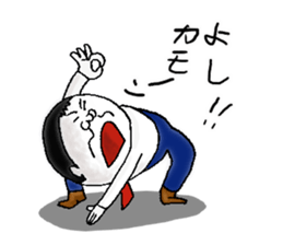 eggs director and fairy sticker #2454025