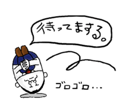 eggs director and fairy sticker #2454026