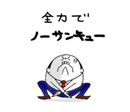 eggs director and fairy sticker #2454034