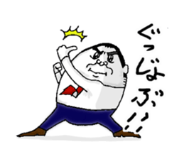 eggs director and fairy sticker #2454038