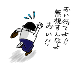 eggs director and fairy sticker #2454042