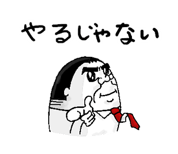 eggs director and fairy sticker #2454044