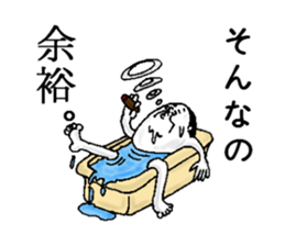 eggs director and fairy sticker #2454045