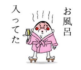 eggs director and fairy sticker #2454046