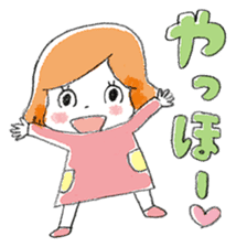 Japanese Miyazaki-Ben Girls sticker #2454210