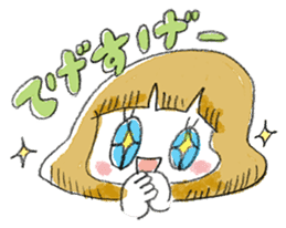 Japanese Miyazaki-Ben Girls sticker #2454214