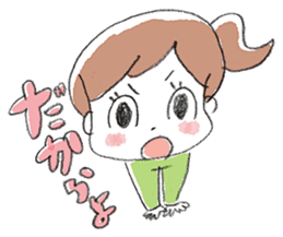 Japanese Miyazaki-Ben Girls sticker #2454221