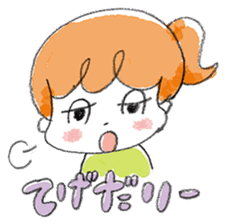 Japanese Miyazaki-Ben Girls sticker #2454227