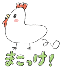 Japanese Miyazaki-Ben Girls sticker #2454228