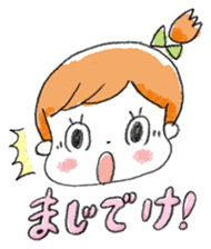 Japanese Miyazaki-Ben Girls sticker #2454231