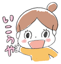Japanese Miyazaki-Ben Girls sticker #2454233