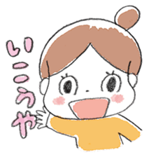 Japanese Miyazaki-Ben Girls sticker #2454233
