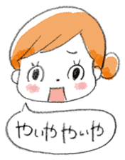 Japanese Miyazaki-Ben Girls sticker #2454237