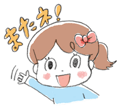 Japanese Miyazaki-Ben Girls sticker #2454238