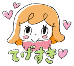 Japanese Miyazaki-Ben Girls sticker #2454242