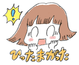 Japanese Miyazaki-Ben Girls sticker #2454243