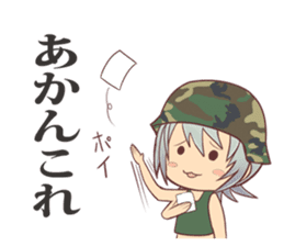 Military Girls IV sticker #2454298