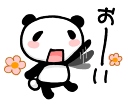 Reply from YURUPANDA2 sticker #2454328