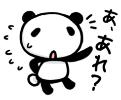 Reply from YURUPANDA2 sticker #2454329