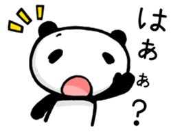 Reply from YURUPANDA2 sticker #2454331