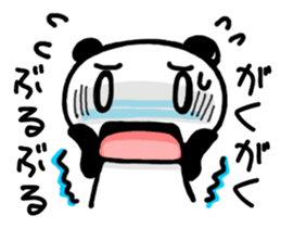 Reply from YURUPANDA2 sticker #2454332