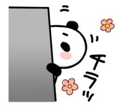 Reply from YURUPANDA2 sticker #2454336