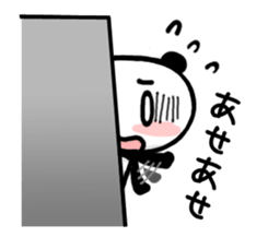 Reply from YURUPANDA2 sticker #2454337