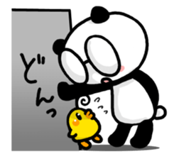 Reply from YURUPANDA2 sticker #2454339