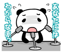 Reply from YURUPANDA2 sticker #2454340