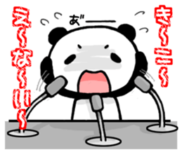 Reply from YURUPANDA2 sticker #2454341